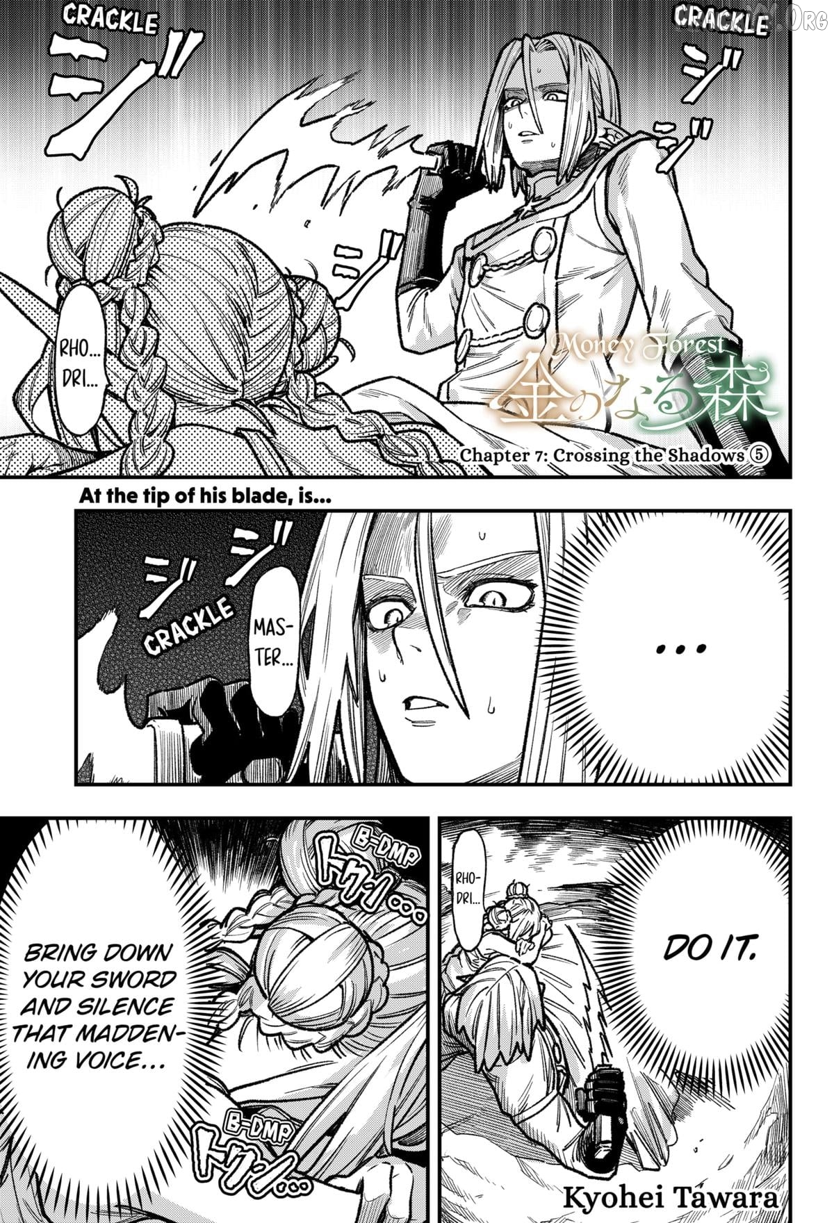 Read Money Forest ENGLISH Manga Online