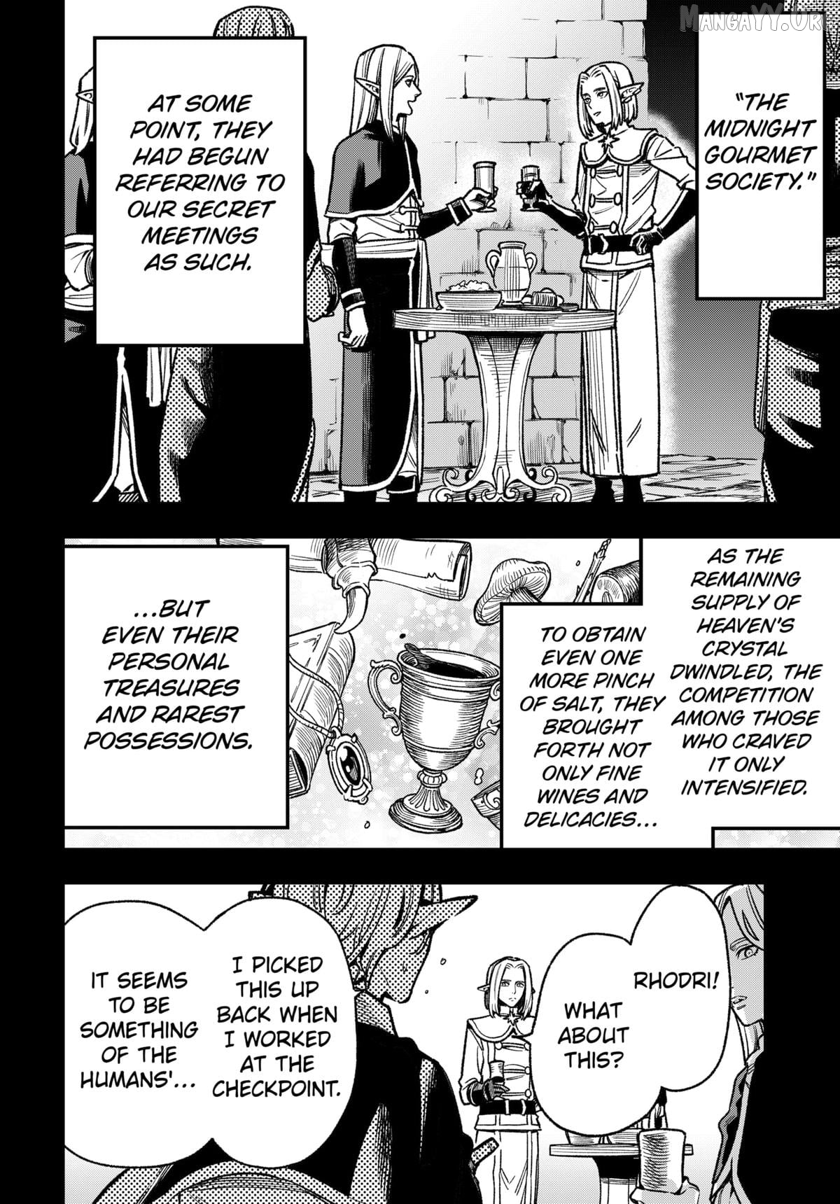 Read Money Forest ENGLISH Manga Online