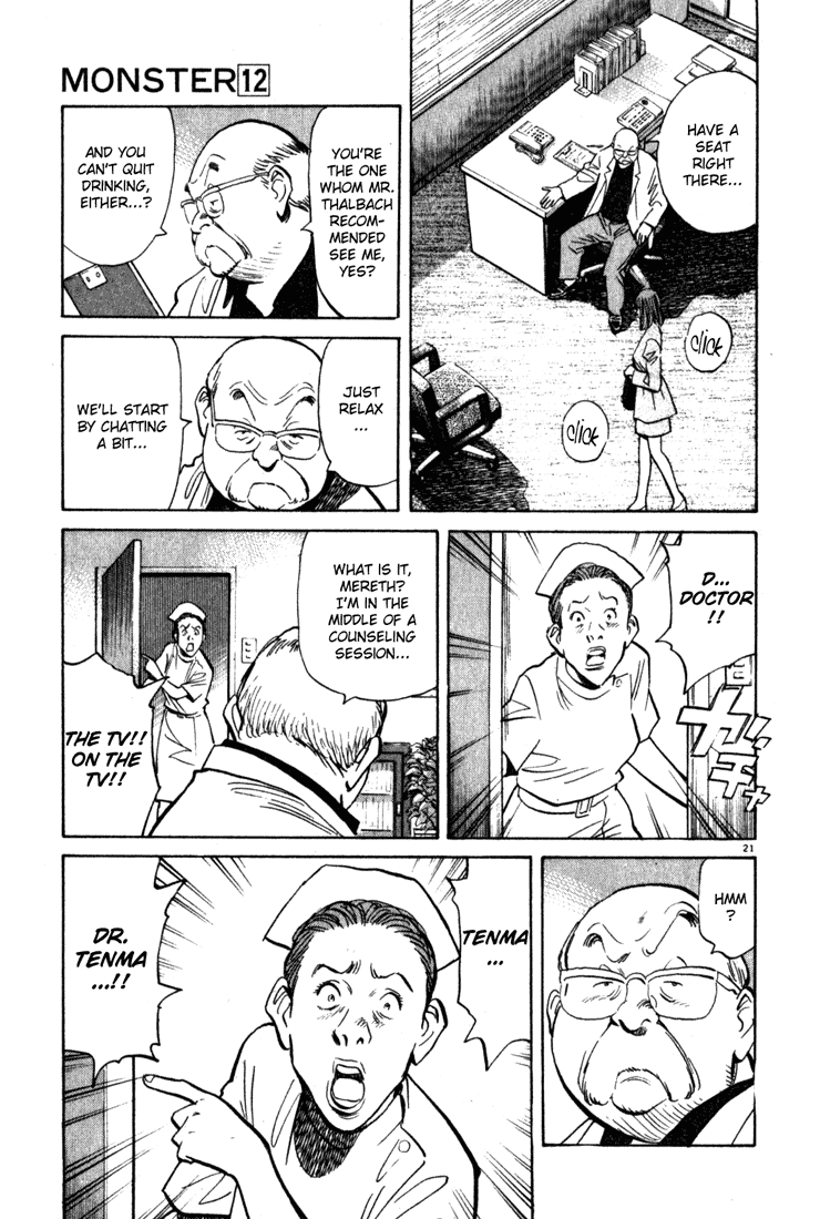 Read Monster ENGLISH Manga Online