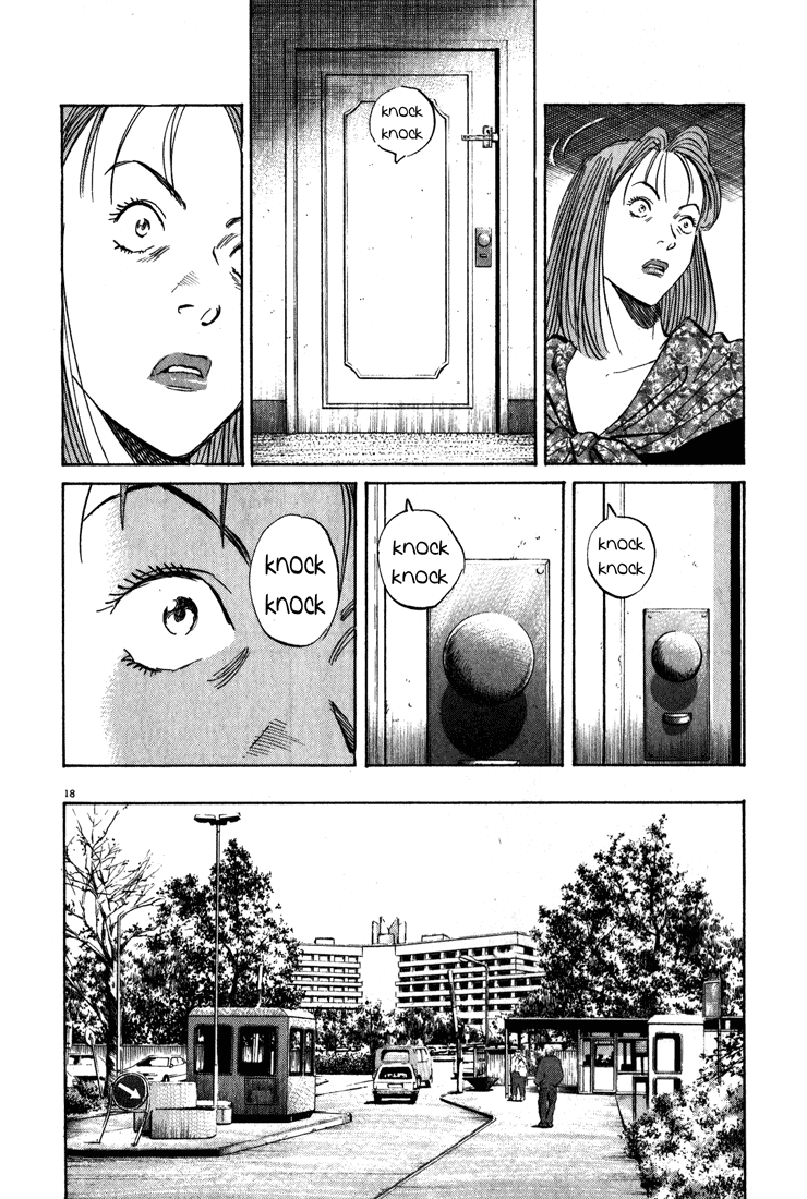 Read Monster ENGLISH Manga Online