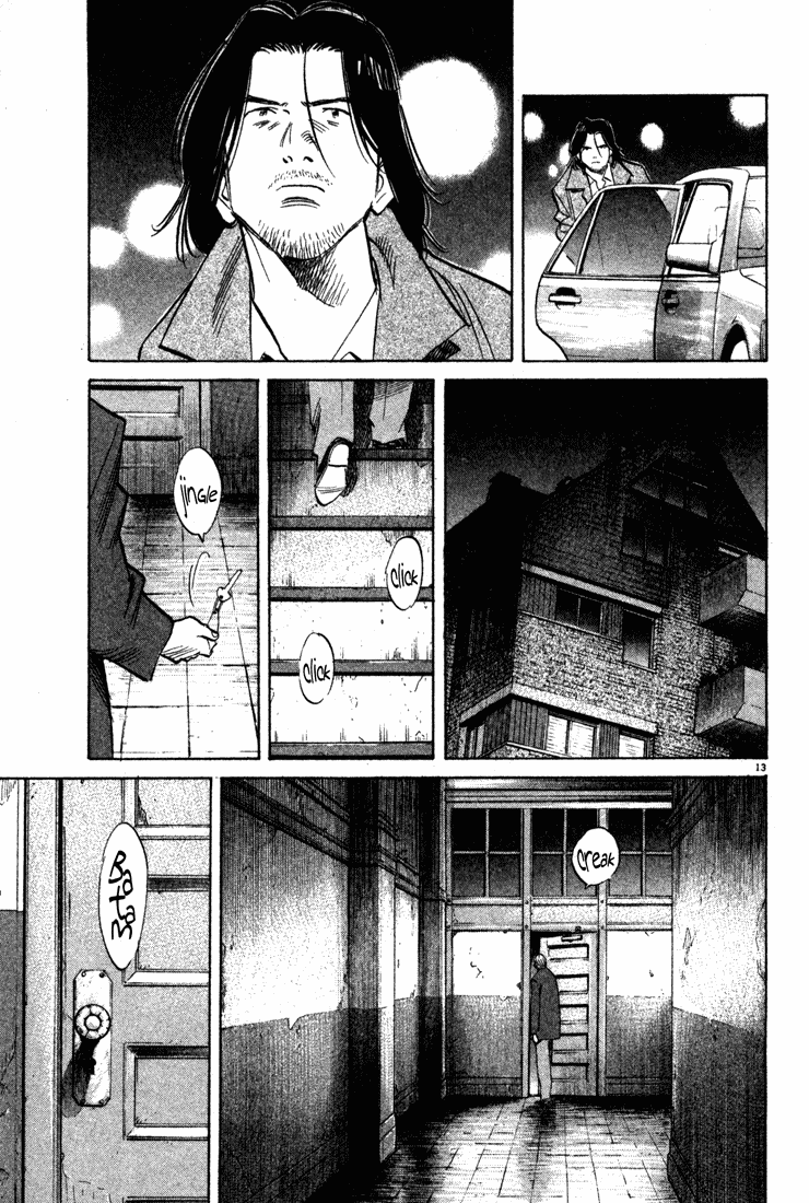 Read Monster ENGLISH Manga Online