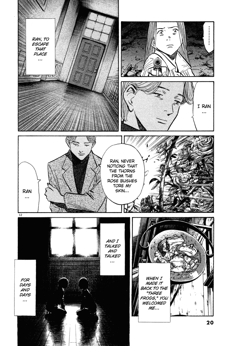 Read Monster ENGLISH Manga Online