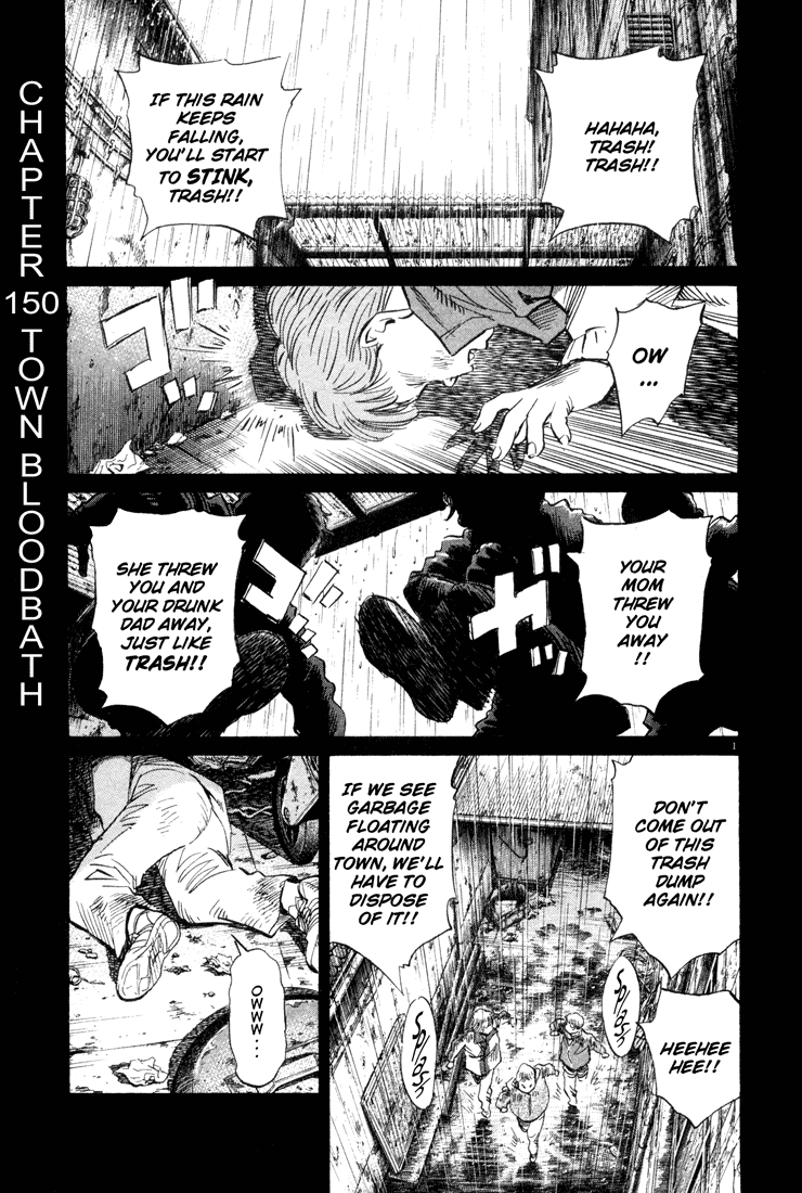 Read Monster ENGLISH Manga Online