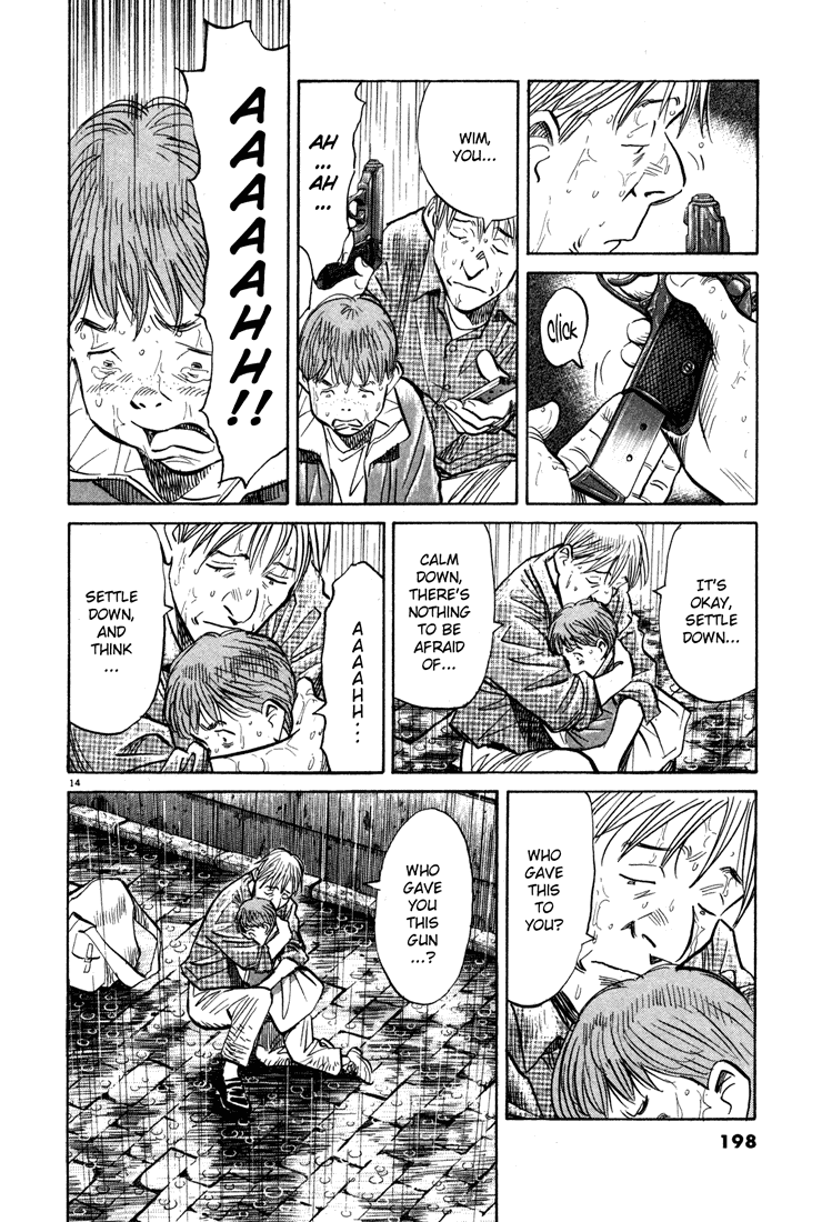 Read Monster ENGLISH Manga Online