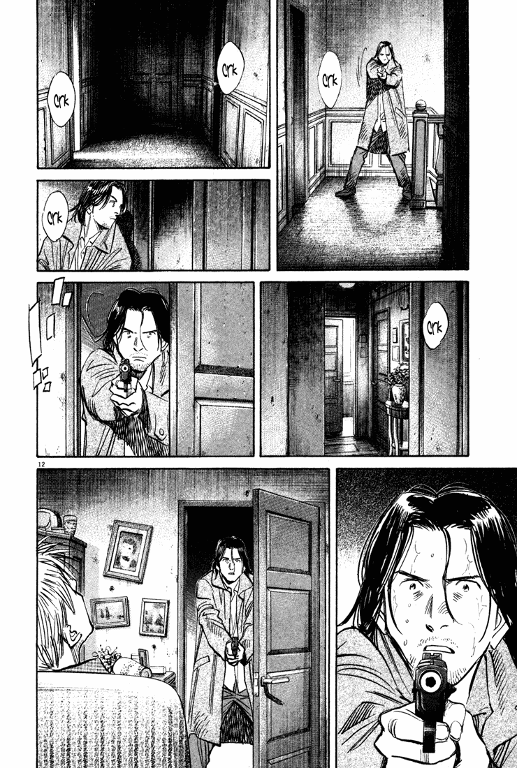 Read Monster ENGLISH Manga Online