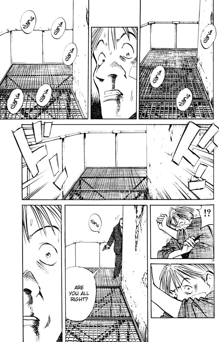 Read Monster ENGLISH Manga Online