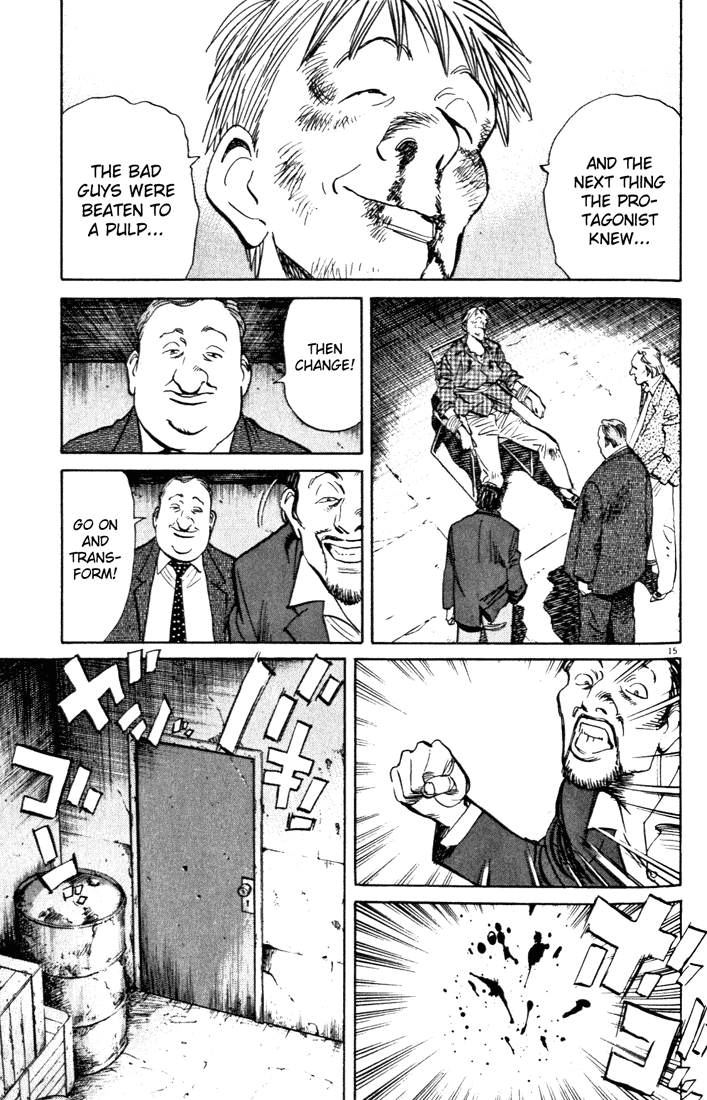 Read Monster ENGLISH Manga Online