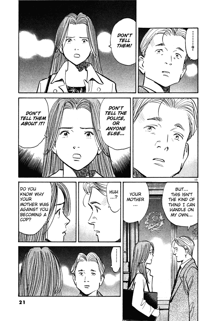 Read Monster ENGLISH Manga Online