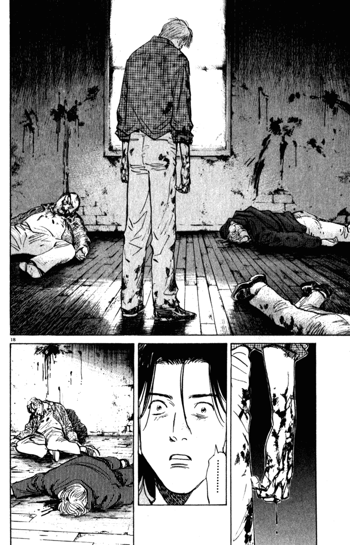 Read Monster ENGLISH Manga Online