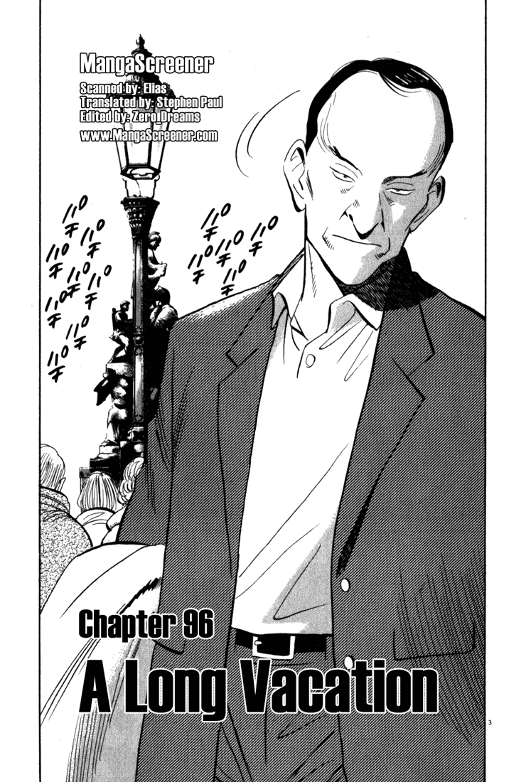 Read Monster ENGLISH Manga Online