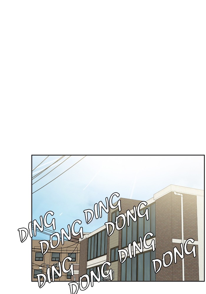 Read Mother, I'm Sorry ENGLISH Manga Online