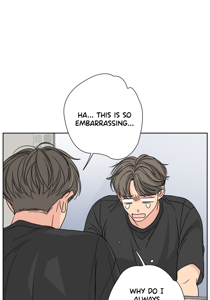 Read Mother, I'm Sorry ENGLISH Manga Online