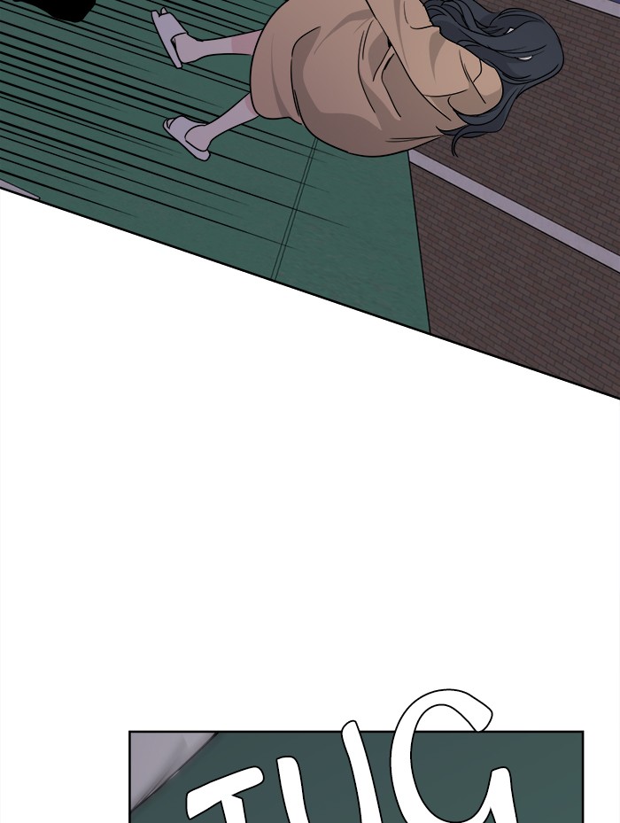 Read Mother, I'm Sorry ENGLISH Manga Online