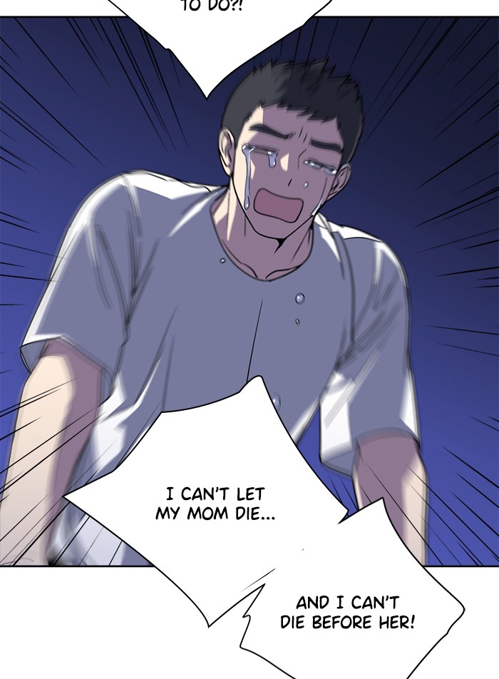 Read Mother, I'm Sorry ENGLISH Manga Online