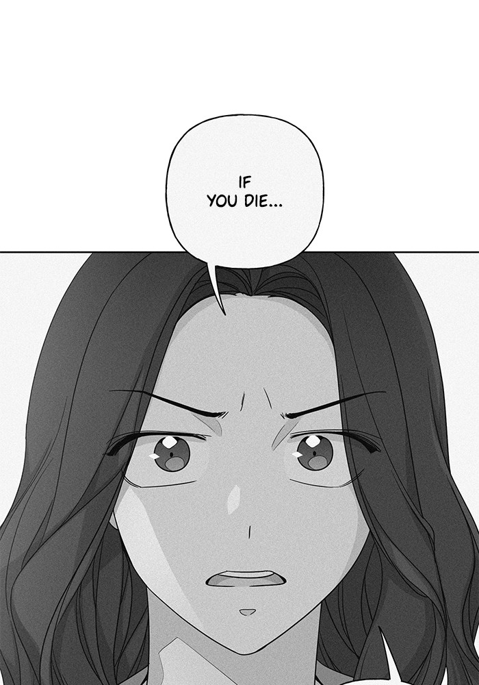 Read Mother, I'm Sorry ENGLISH Manga Online