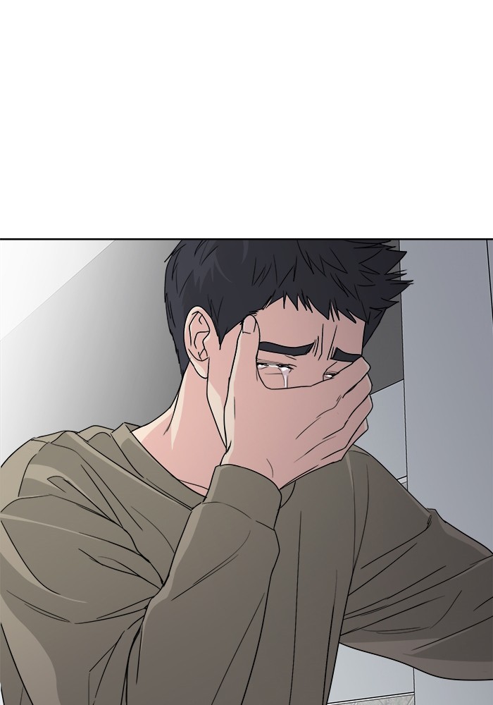 Read Mother, I'm Sorry ENGLISH Manga Online