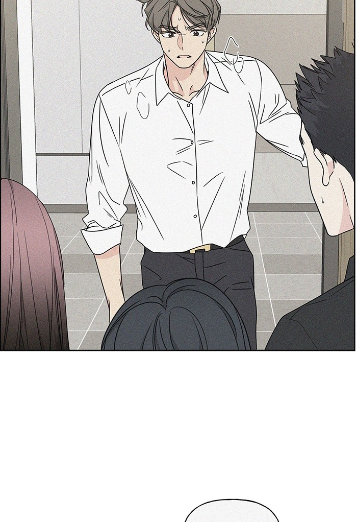 Read Mother, I'm Sorry ENGLISH Manga Online