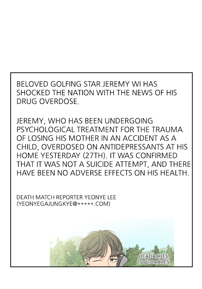 Read Mother, I'm Sorry ENGLISH Manga Online