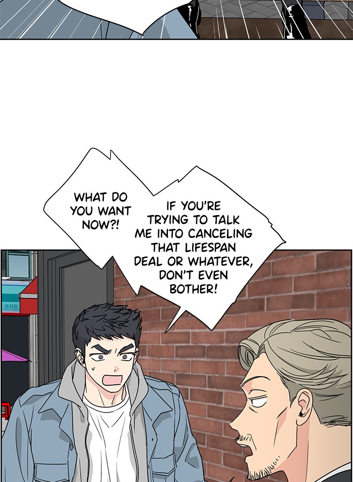 Read Mother, I'm Sorry ENGLISH Manga Online