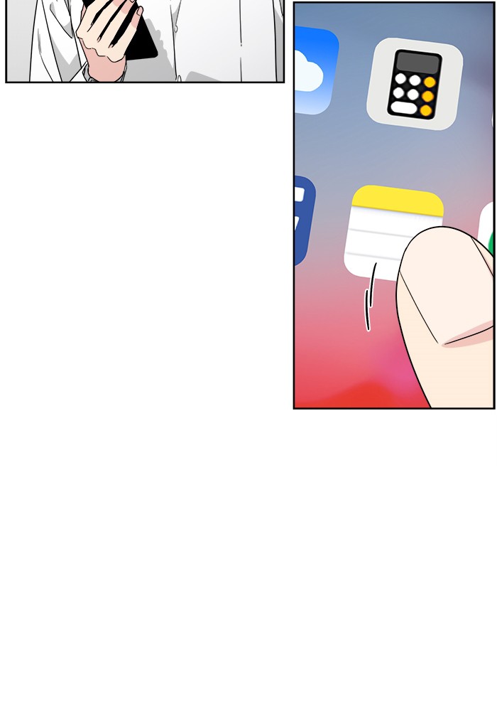 Read Mother, I'm Sorry ENGLISH Manga Online