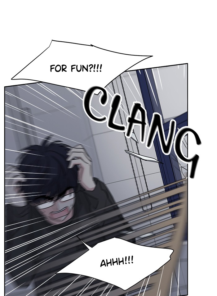 Read Mother, I'm Sorry ENGLISH Manga Online