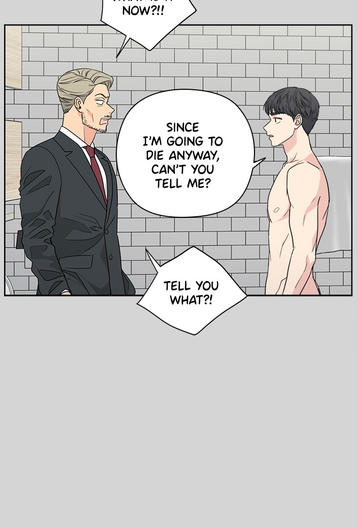 Read Mother, I'm Sorry ENGLISH Manga Online