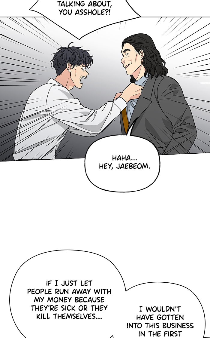 Read Mother, I'm Sorry ENGLISH Manga Online