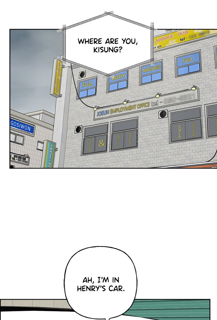 Read Mother, I'm Sorry ENGLISH Manga Online