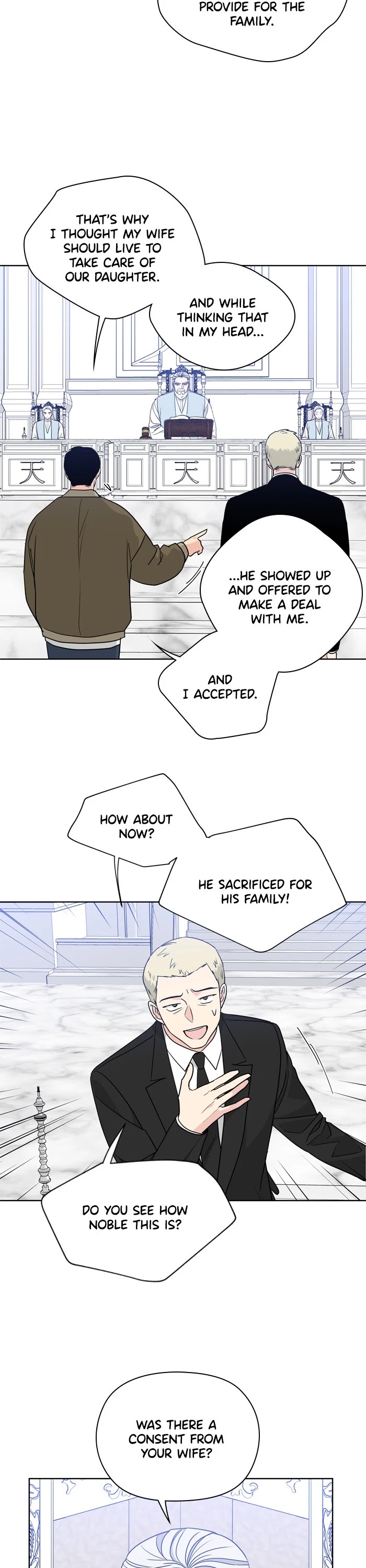 Read Mother, I'm Sorry ENGLISH Manga Online