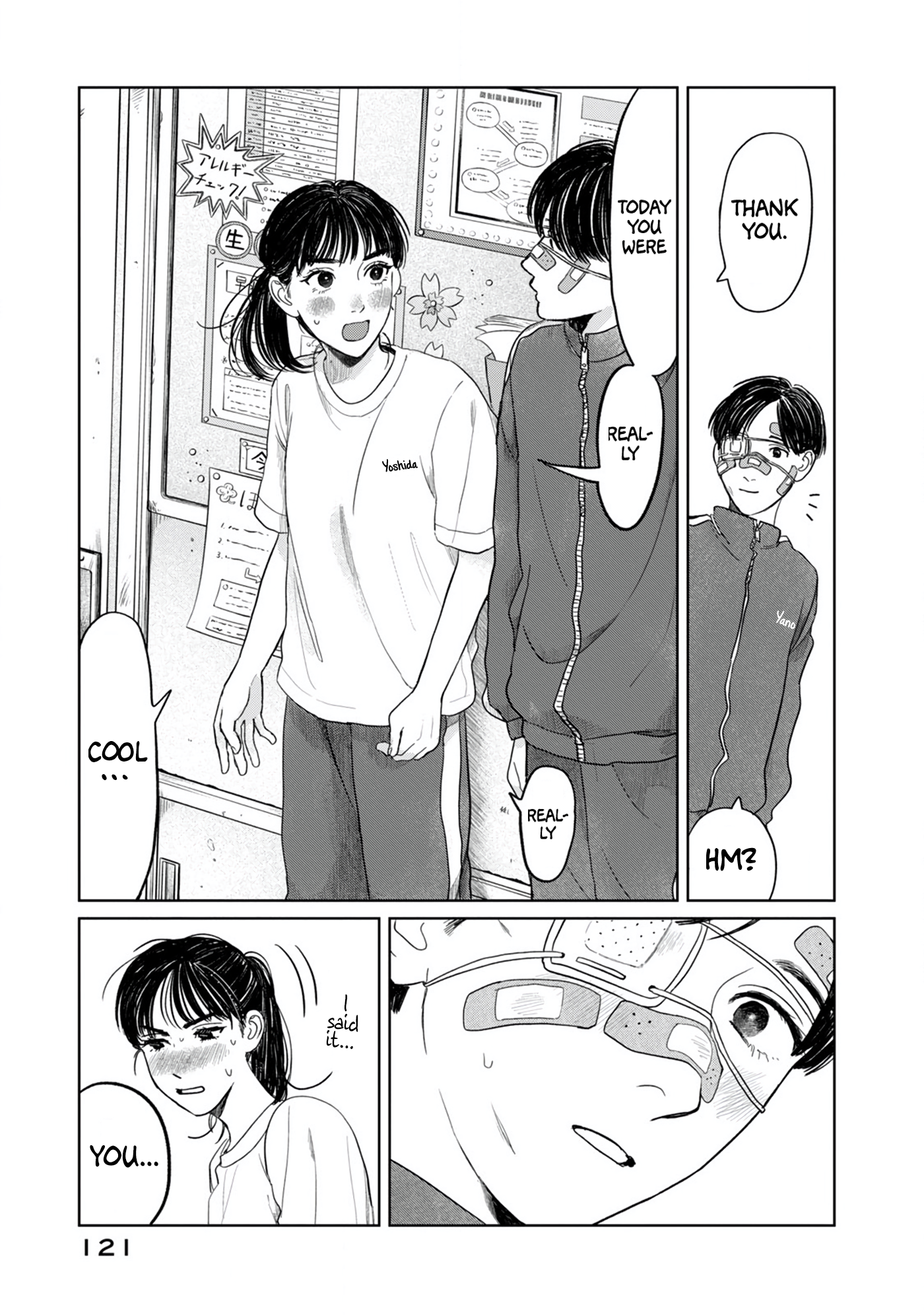 Read Mr. Yano's Ordinary Days ENGLISH Manga Online