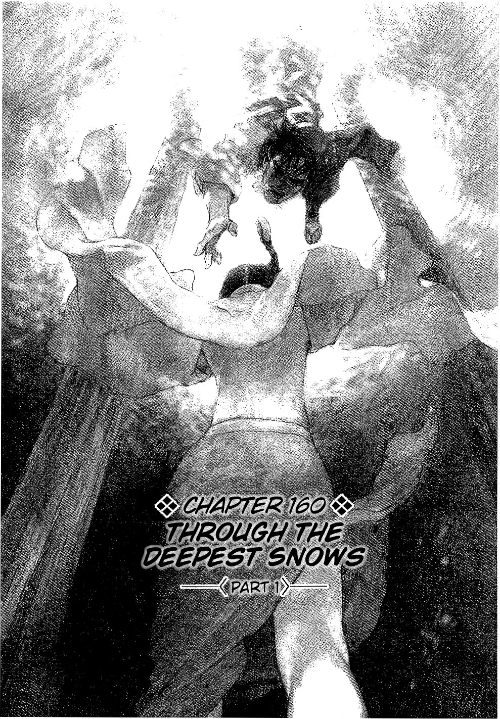 Read Mugen no Juunin ENGLISH Manga Online