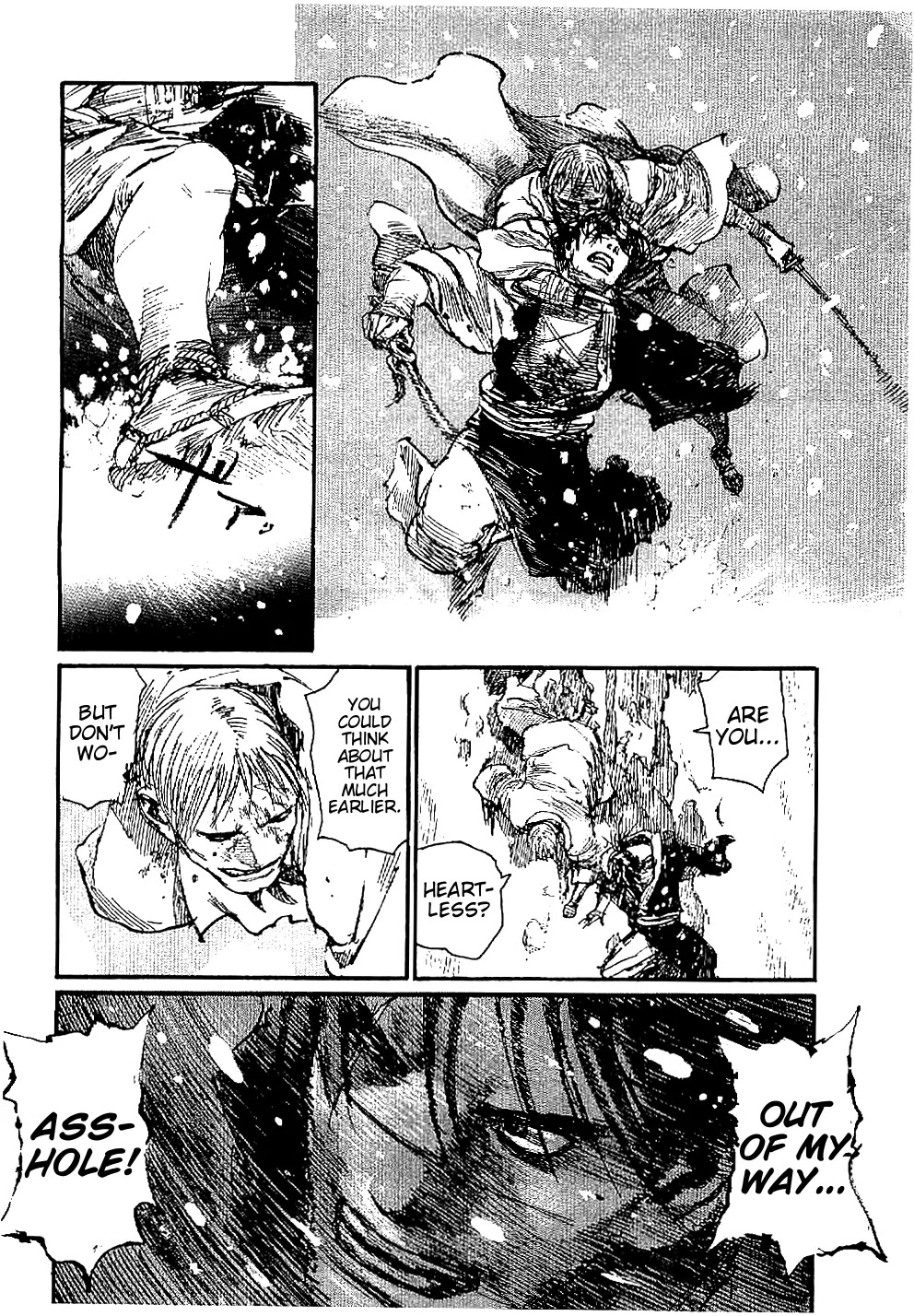 Read Mugen no Juunin ENGLISH Manga Online