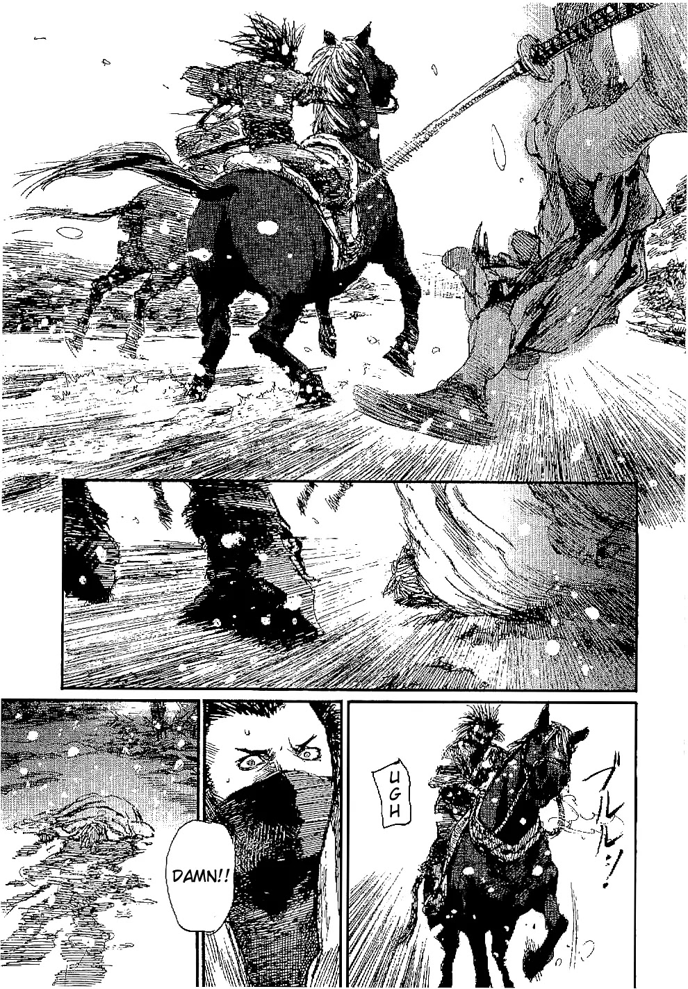 Read Mugen no Juunin ENGLISH Manga Online