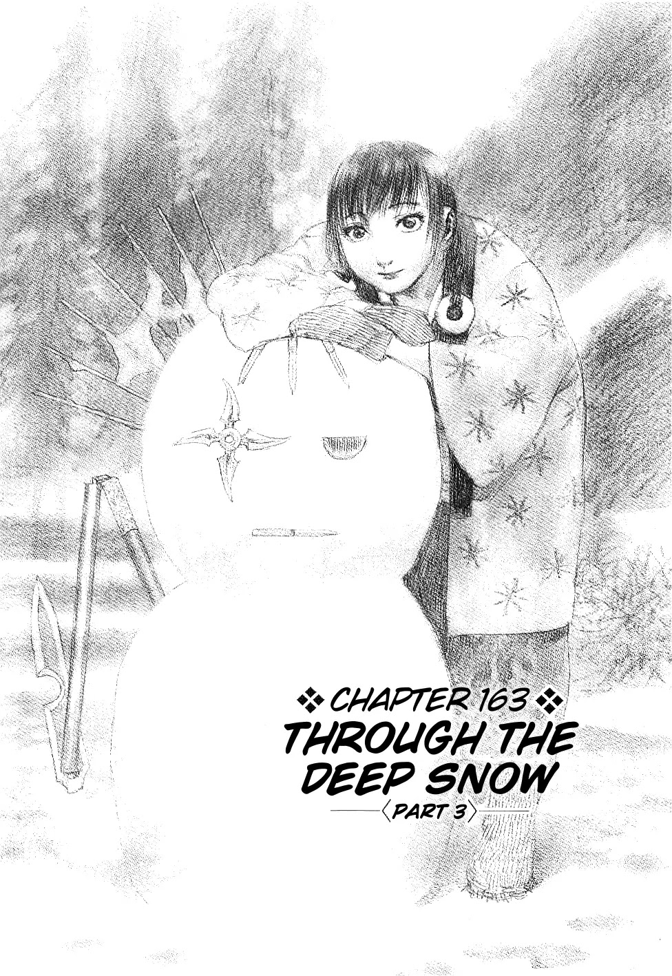 Read Mugen no Juunin ENGLISH Manga Online