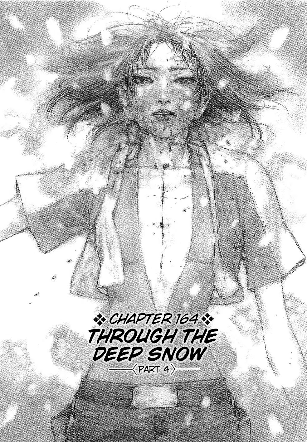 Read Mugen no Juunin ENGLISH Manga Online