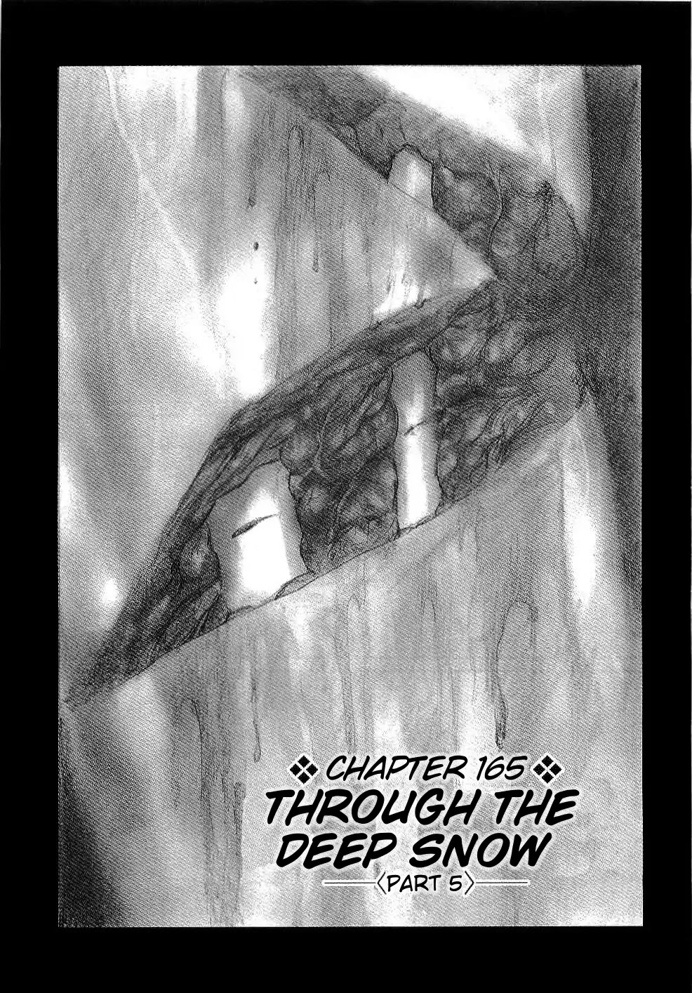 Read Mugen no Juunin ENGLISH Manga Online