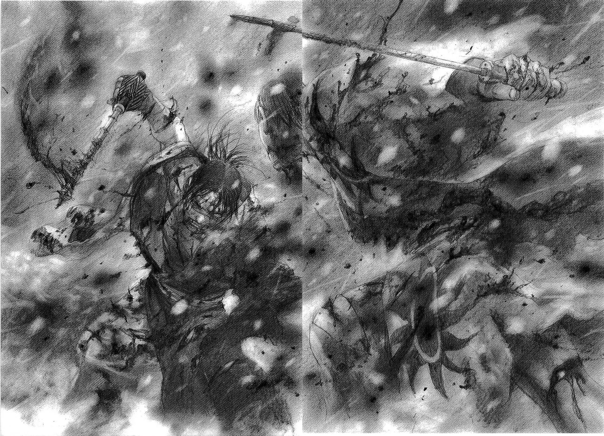 Read Mugen no Juunin ENGLISH Manga Online