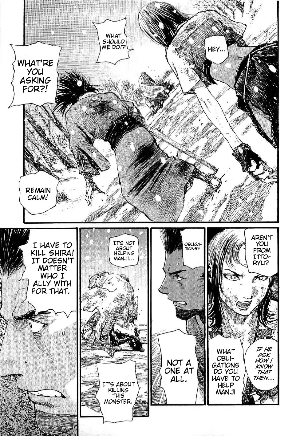 Read Mugen no Juunin ENGLISH Manga Online