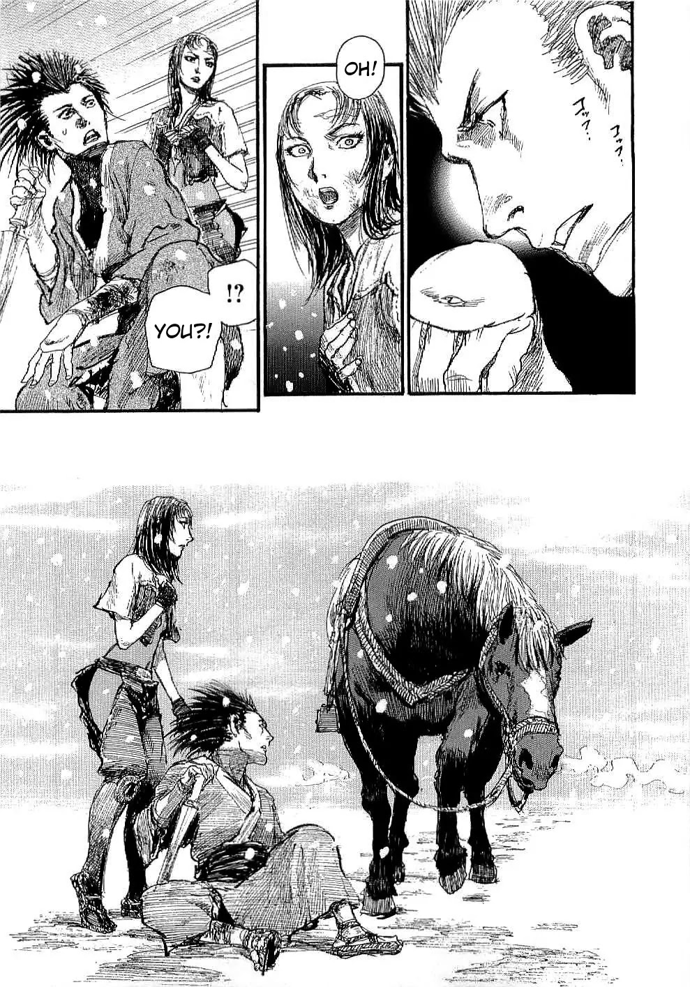 Read Mugen no Juunin ENGLISH Manga Online