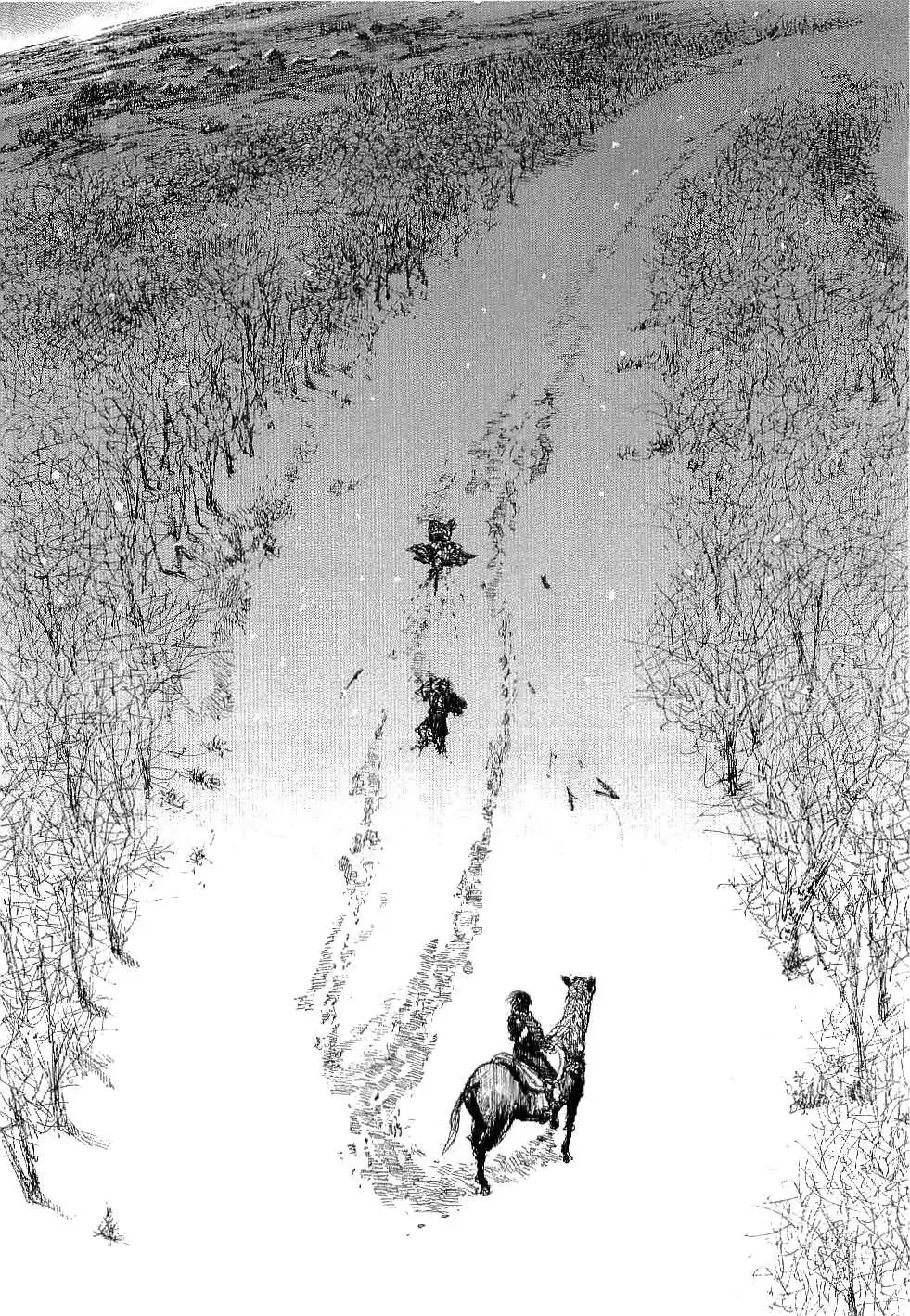 Read Mugen no Juunin ENGLISH Manga Online