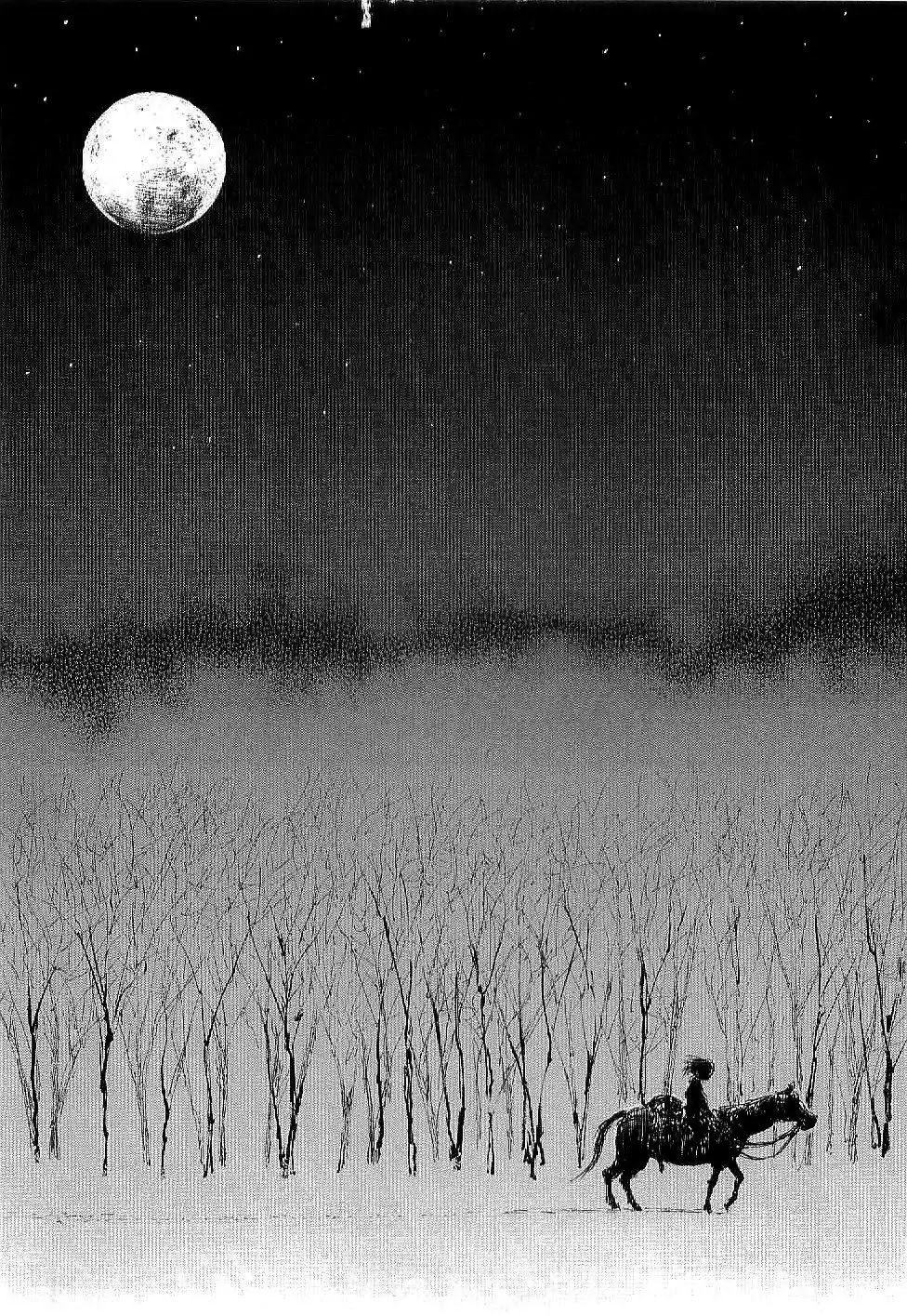 Read Mugen no Juunin ENGLISH Manga Online