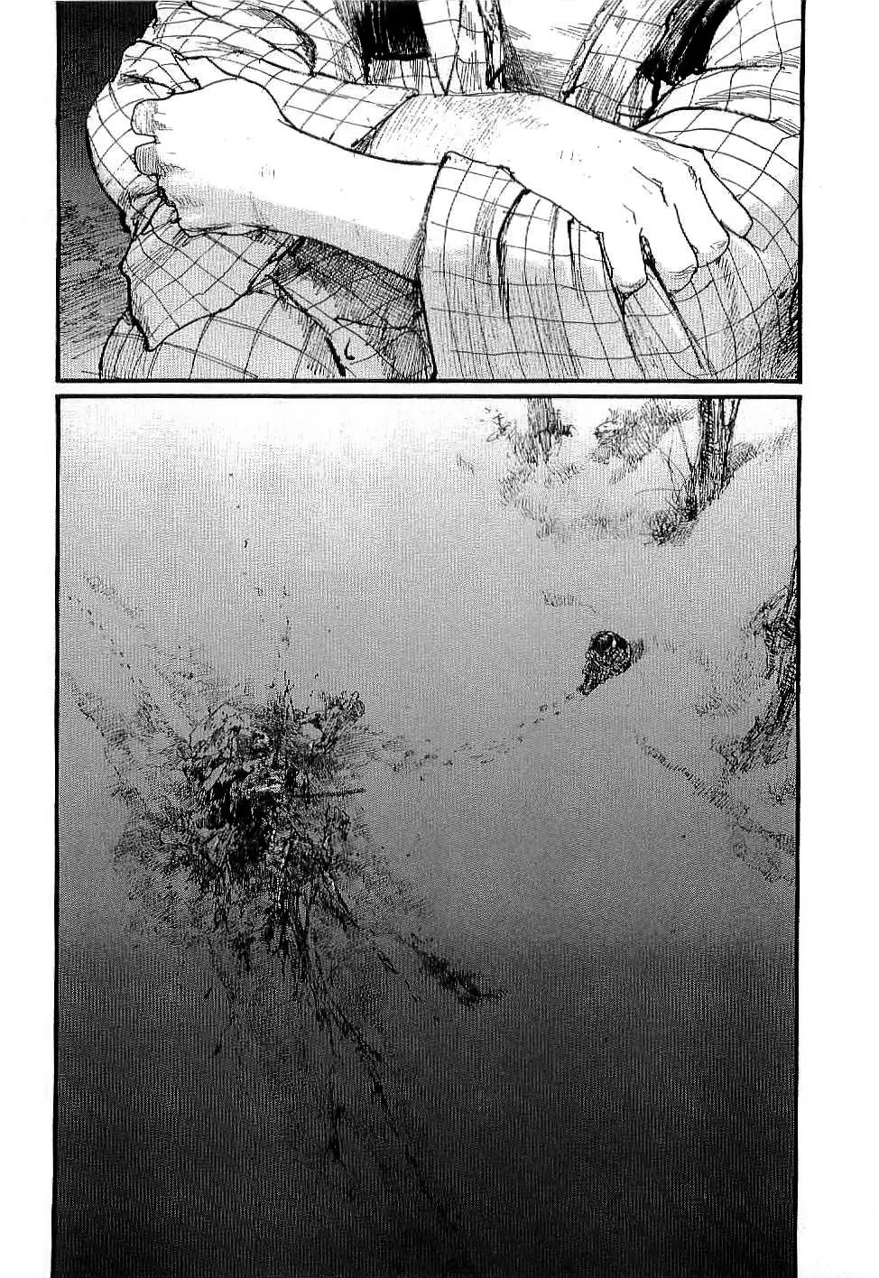 Read Mugen no Juunin ENGLISH Manga Online