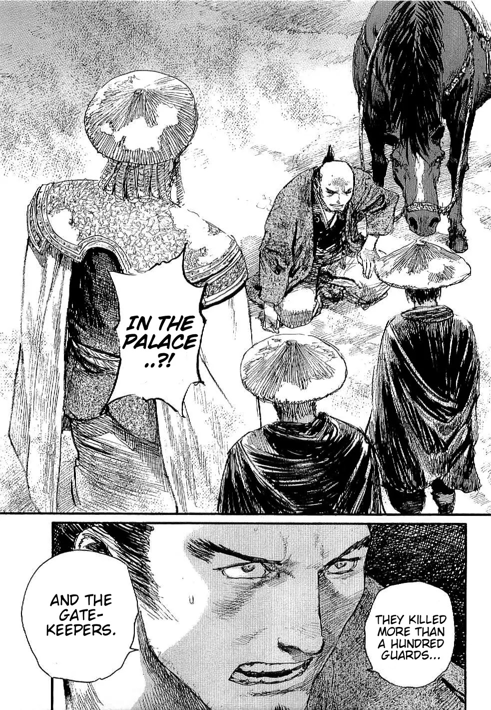 Read Mugen no Juunin ENGLISH Manga Online