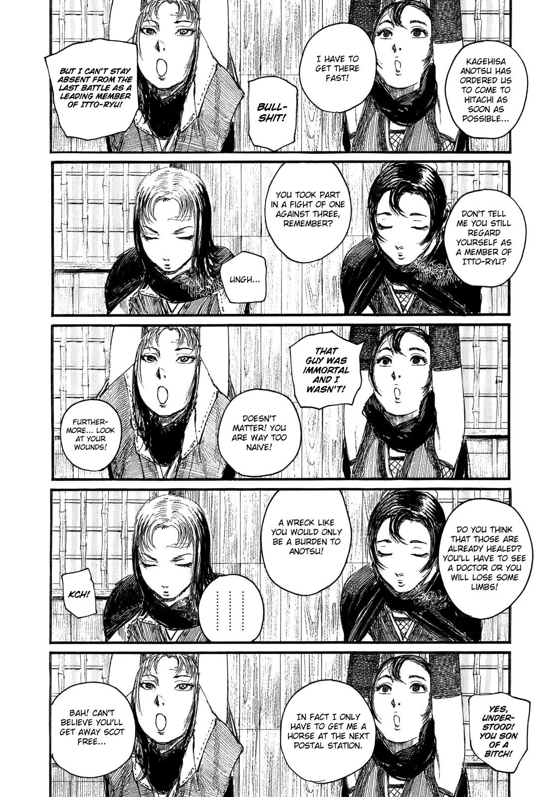 Read Mugen no Juunin ENGLISH Manga Online