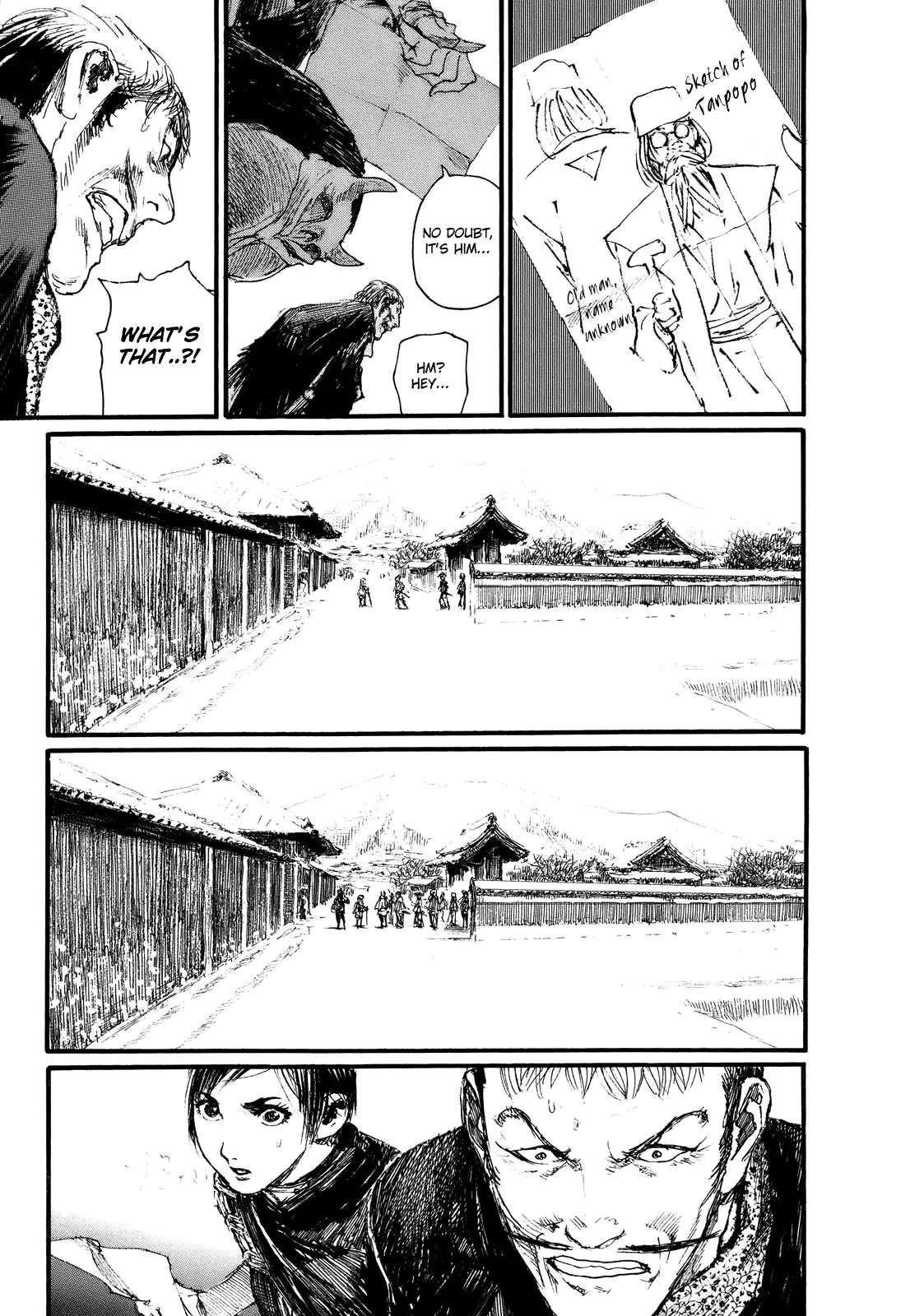 Read Mugen no Juunin ENGLISH Manga Online