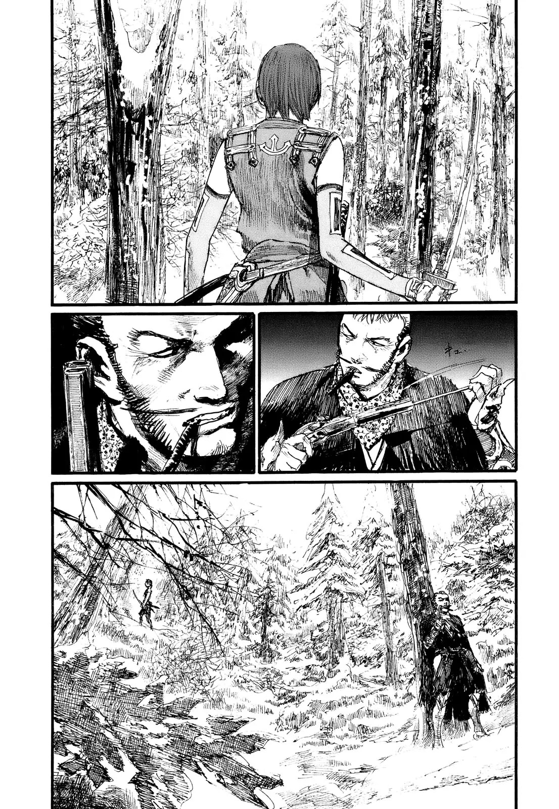 Read Mugen no Juunin ENGLISH Manga Online