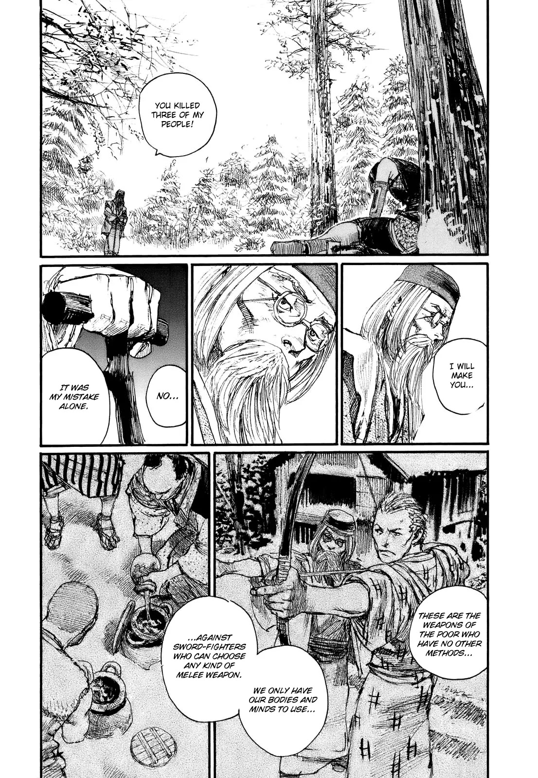 Read Mugen no Juunin ENGLISH Manga Online