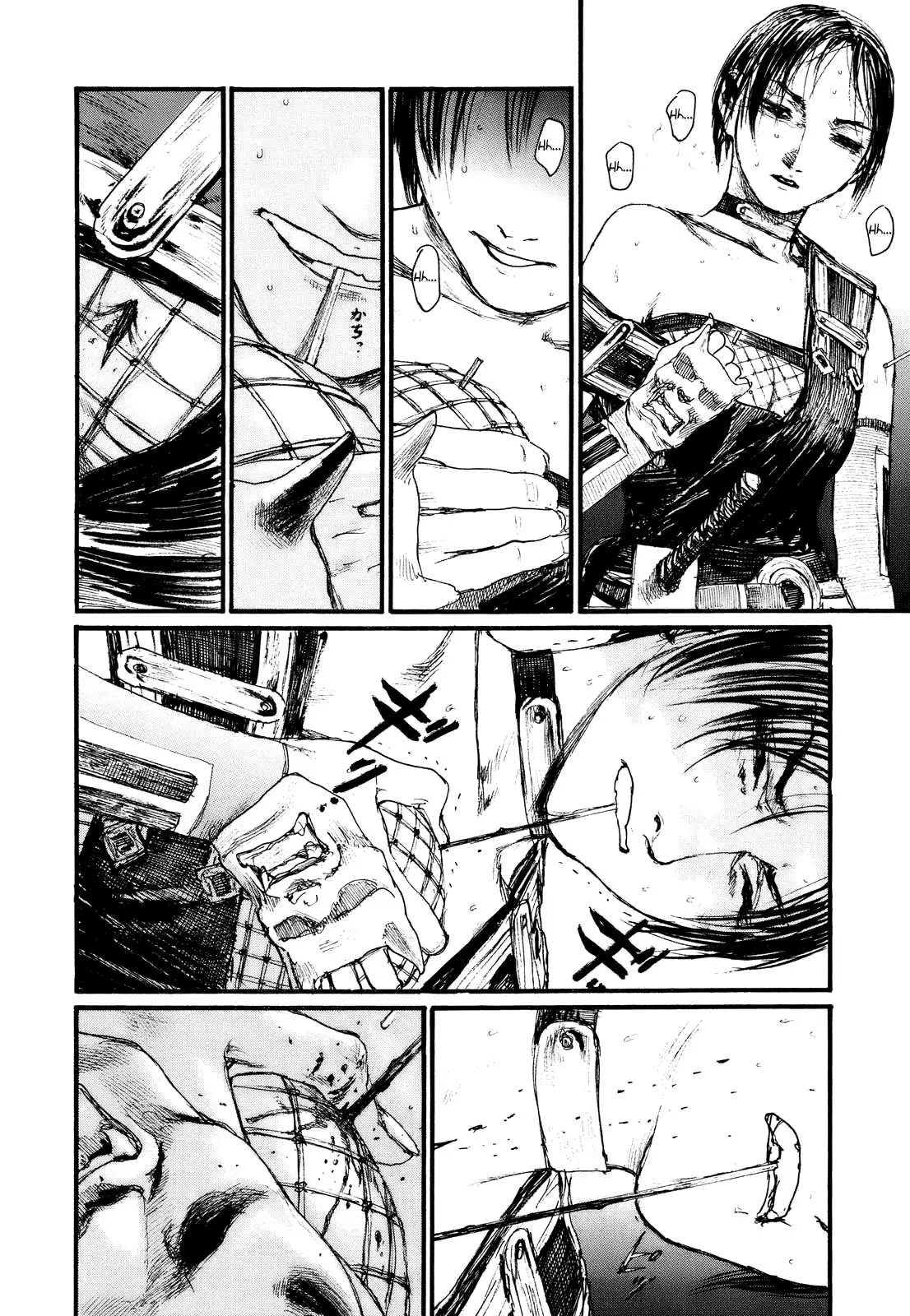 Read Mugen no Juunin ENGLISH Manga Online