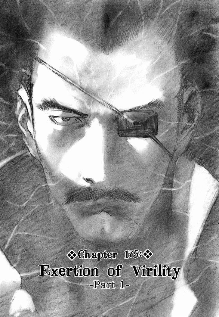 Read Mugen no Juunin ENGLISH Manga Online
