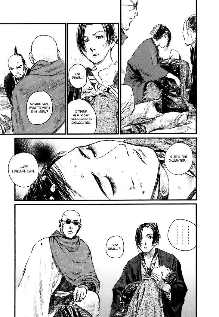 Read Mugen no Juunin ENGLISH Manga Online